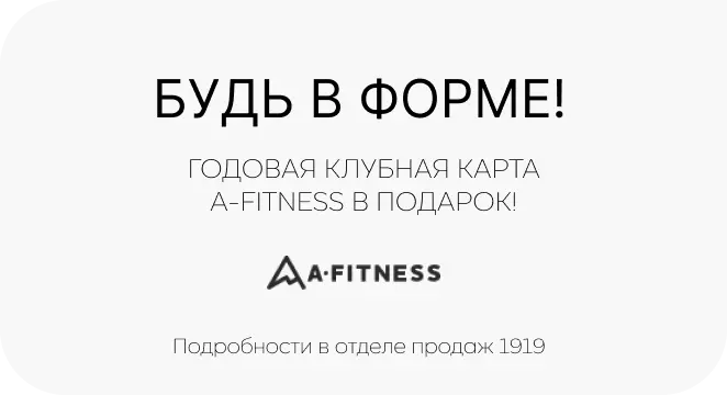 Banner fitness image